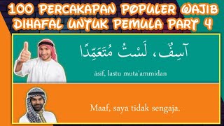 100 Percakapan bahasa arab popular untuk pemula Part 4 [upl. by Lleraj846]