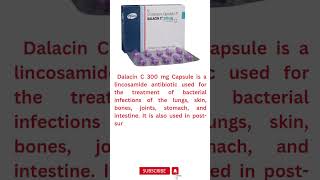 DALACIN C Clindamycin 300 mg Uses medicine uses shorts video pharmacy [upl. by Marleah]