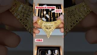 Fancy haar design in 18carat gold with weight gold necklace shots tranding shreeramjewellers [upl. by Keare]