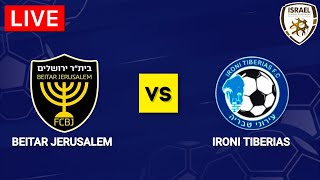 Beitar Jerusalem vs Ironi Tiberias  Israel State Cup  ביתquotר ירושלים נגד עירוני טבריה [upl. by Mail]