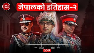 History Of Nepal 20172063 [upl. by Mani]