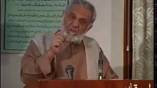 ASHFAQ AHMAD  Ideology Vs Commercialism [upl. by Gnem]