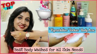 Top 10 Body WashesScrubs for all body concernsPigmentationTextureBody AcneBumpy SkinMeenakshi [upl. by Olegnad131]