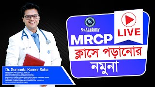 MRCPClass  How Sumanta Sir teaches  WPW Syndrome in Bengali [upl. by Trammel]