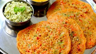 വെറും 5 മിനിറ്റിൽ നല്ലൊരു Morning Breakfast 😋  Instant Healthy Breakfast  Wheat Dosa  Rava Dosa [upl. by Mast531]