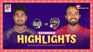 Extended Highlights  Durdanto Dhaka vs Comilla Victorians 26th Match  BPL 2024  T Sports [upl. by Repsac]