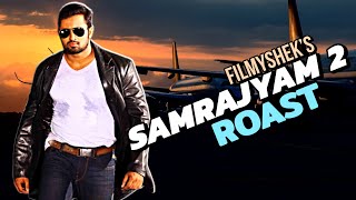 Samrajyam 2  malayalam movie roast  EP46 [upl. by Haman]