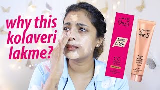 Testing LAKME CC cream  who are we kidding lets get this roast out of the way [upl. by Sanbo]