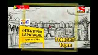 Sony SAB Ad Pack  Week of July 25th 2013 1 [upl. by Loats]