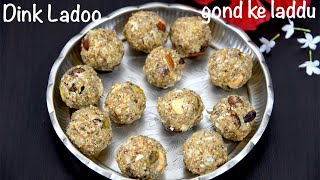 Dink Ladoo recipe  Gond ke ladoo  antina unde recipe  dinkache laddu recipe [upl. by Sucam]