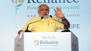 Prime Minister NARENDRA MODIs speech at inaguration of Sir H N Reliance Hospital  PMO [upl. by Welch]