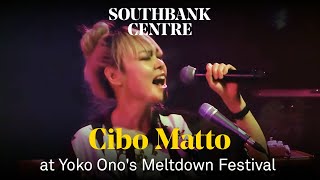 Cibo Matto Yuka Honda and Miho Hatori  Full Live Concert in HD [upl. by Euqitsym]