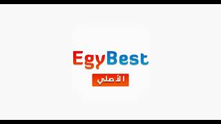 Egybest تطبيق إيجي بست 2024 [upl. by Grega]