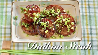 Daikon Radish Steak Recipe  OCHIKERON  Create Eat Happy [upl. by Gemini864]