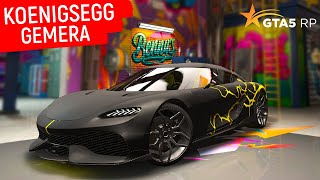 СТОИТ ЛИ ПОКУПАТЬ КЕНИГСЕГГ ГЕМЕРА В ГТА 5 РП ОБЗОР ТЕСТ KOENIGSEGG GEMERA GTA 5 RP ПРОМОКОД FUNNY [upl. by Amat]