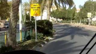 Settlements Part 1 of 3  Drive thru Maale Adumim [upl. by Hite]