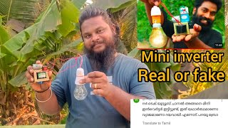 Mini inverter real or fake  mini inverter  real or fake  TAMIZH TD  tamizhTD [upl. by Koy]