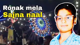 Ronak mela sajna naal  interesting vlog  Daily dose family vlogs [upl. by Aken]