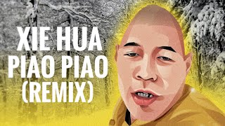 Chinesse Eggman  Xie Hua Piao Paio Composerily Remix [upl. by Evander]