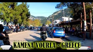 Riding to the beautiful Greek place Kamena Vourla  Relaxing coffee time [upl. by Clark]