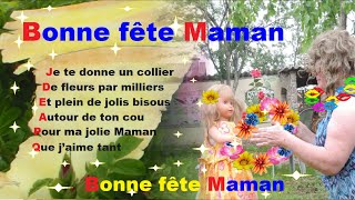 Fête des Mères 2023  Texte poème gratuit à imprimer réciter à sa Maman [upl. by Jacobina]