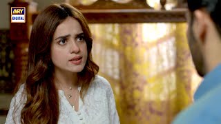 Mein Hari Piya Episode 41  14th December 2021  Hira Mani  Sami Khan  ARY Digital [upl. by Anuahs]