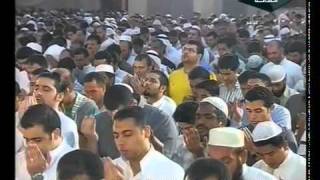 Mishary Rashid Dua Ramadan 14312010 [upl. by Nosdivad283]