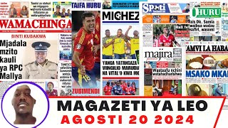 magazeti ya leo asubuhimagazeti ya michezo leo asubuhimagazeti ya tanzaniastorisimbayangamechi [upl. by Yroj909]