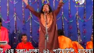 Amon Sukher Gore Dukher Agun By MAJUMDER [upl. by Enorej]