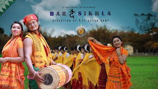 Bardwi Sikhla Official Bwisagu Music Video  New Bodo Bwisagu Song  Lipika Brahma  Siddhart [upl. by Remy]