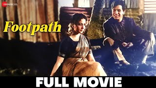 फूटपाथ Footpath 1953  Full Movie  Dilip Kumar amp Meena Kumari [upl. by Loma]