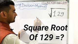 square root of 129  vargmul nikalna  Class 8 [upl. by Tandie]