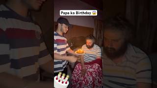 Papa ke Birthday pe 10 minutes me bnaya cake 😱  mini vlog Paramaedy shorts shortsfeed [upl. by Enamart984]