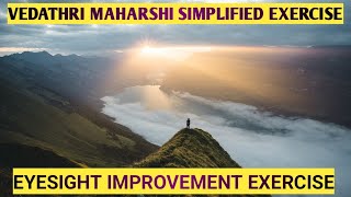 🔴Live Free Vedathri Maharishi Daily yoga🧘 Surya namaskarhand amp Legbreathing exercise💪Episode 14 [upl. by Evy]