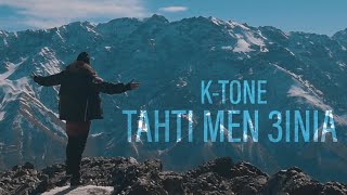 KTone  Tahti Men 3inia EXCLUSIVE Music Video  كا تون  طحتي من عينيا حصرياً [upl. by Ardnala]