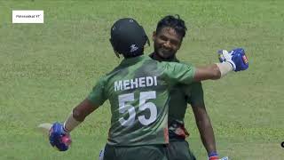 Highlights Bangladesh A vs Afghanistan A  Mahmudul Hasan Joy 100  ACC MENS EMERGING CUP 2023 [upl. by Oizirbaf]