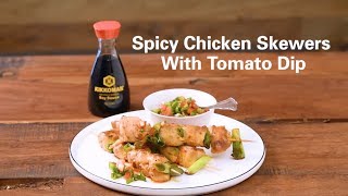 Recipe Spicy Chicken Skewers [upl. by Ferwerda]