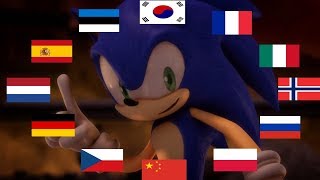 Sonic the Hedgehog 3 – Teaser 2024 Official Update [upl. by Aicnelav555]