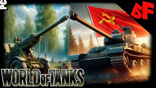 СТВ 13 СРЕДА Танковый Вечер ► World of Tanks ► КООП Стрим [upl. by Zilevi]