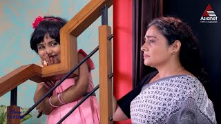 KudumbavilakkuPromo പ്രവചനാതീതമായ വഴിത്തിരിവിലൂടെ കുടുംബവിളക്ക് പുതിയ തലത്തിലേക്ക് [upl. by Novak]