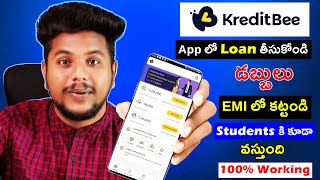 Kreditbee Loan Telugu  Loan App For Students  Fast Approval  Without Income Proof Loan Apply 2023 [upl. by Einnaoj855]