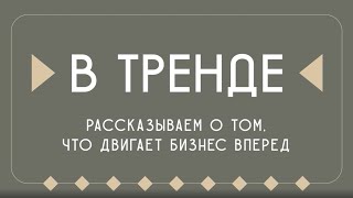 AMDG и GloraX в тренде все перешли на семейную ипотеку [upl. by Eocsor]