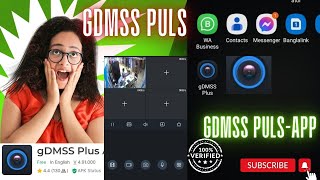 ফোনে কিভাবে gDMSS সেটআপ করবেন gdmss plus setup for mobile How to setup gDMSS for android  Dahua [upl. by Gothart598]