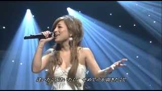 ayumi hamasaki Days Japan Live HDTV [upl. by Alley]