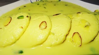 Rasmalai  Rasmalai Recipe in Hindi  Rabri Rasmalai  घर पर हलवाई जैसी रसमलाई बनाने का आसान तरीका [upl. by Ayak]