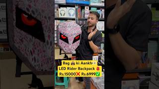 Bag ki Aankh🤫💼👀 LED rider backpack 🎒rs 6999 only ✅ trendyourstyle ledbag ledbackpack [upl. by Attenborough425]