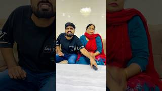 How to take remote from your Mom 😁 Neelamkukreja Subscribe please dushyantkukreja shorts [upl. by Eeliak]