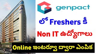 Genpact Company Latest Jobs In Hyderabad  Genpact Jobs Recruitment  Genpact Jobs Latest [upl. by Alten]