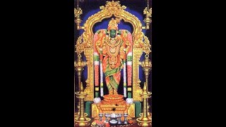 Karpagame unai andri thunai yaar amma  Tamil devotional song [upl. by Lowell]