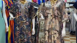 boutique nihel salamandre بدعيات الصيف صلامان وبرد الحال😇مستغانم عند فارماسي بريكي [upl. by Egroeg]